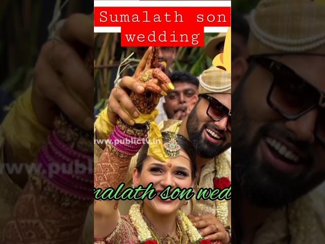 Abhishek and Aviva wedding#Yash and Radhika Pandit#sumalathaambarish#viral