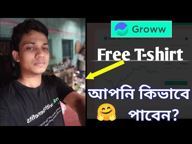 Grow Free T-shirt unboxing and review