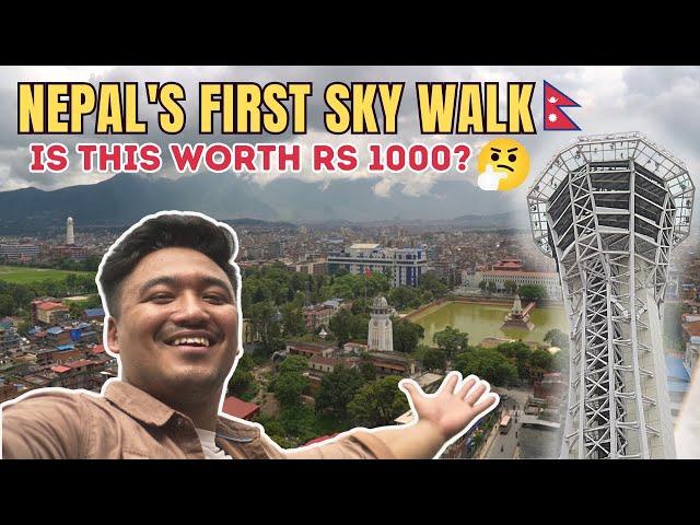 Let's explore Nepal's first skywalk || Outstanding view at the top || Rs.1000