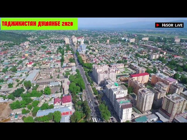 Таджикистан Душанбе 2020 Tajikistan Dushanbe  2020