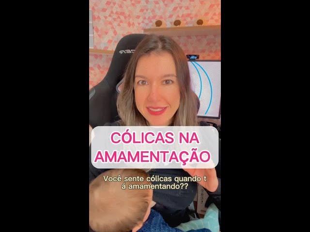 Você sente cólicas quando amamenta? #shorts #amamentação #bebe #recemnascido #maternidade