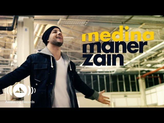 Maher Zain - Medina | Official Music Video