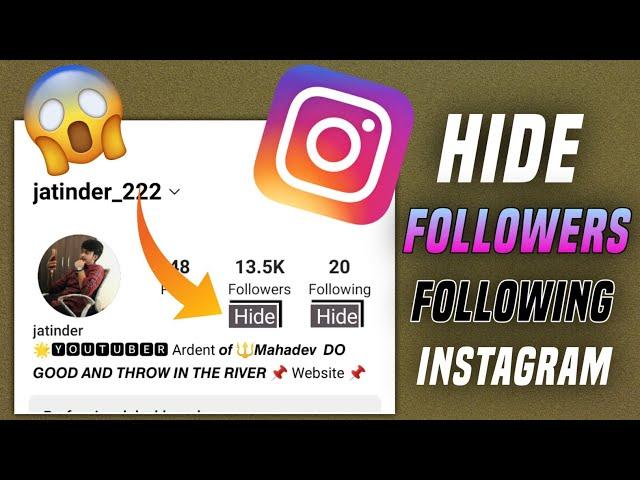 How to hide instagram followers and following list | How to hide instagram following list |