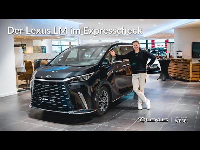 Der Lexus LM im Expresscheck  | Lackas Rhein-Ruhr