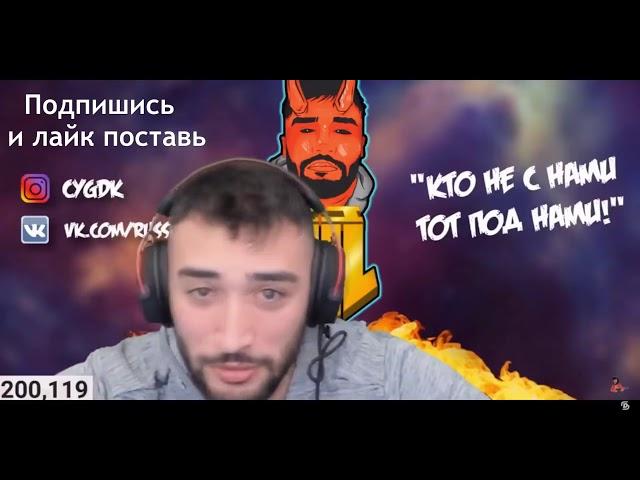 Russia Paver говорит на украинском  УГАР! Стрим павера #дарога 200к   YouTube — Яндекс Браузер 30 04