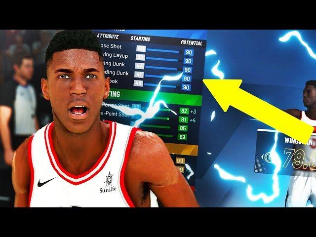 NBA 2K20 - Creating THE BEST ALL AROUND BUILD! LeVertical James MyPLAYER BUILDER #1