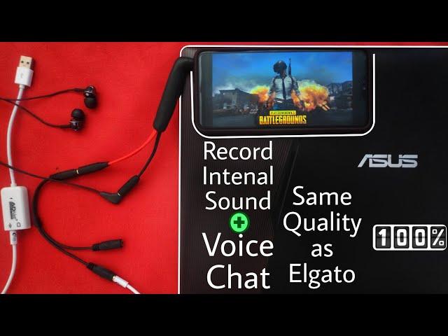 How To Record Internal Audio + Voice Chat With Friends With PC/Laptop | Pubg Mobile | 100% Working