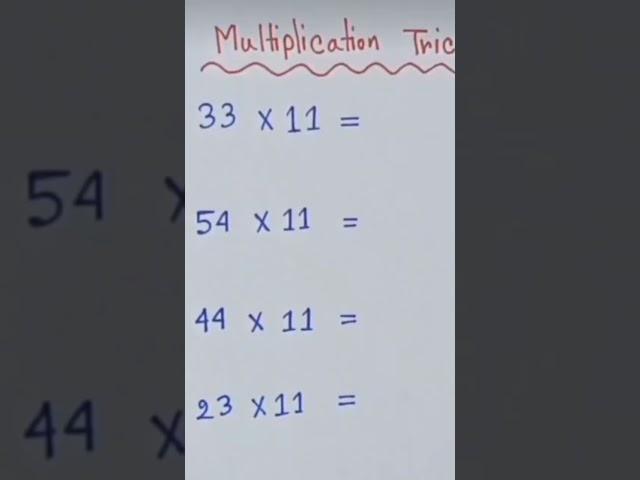 multiplication tricks #mathstricks #easysolution