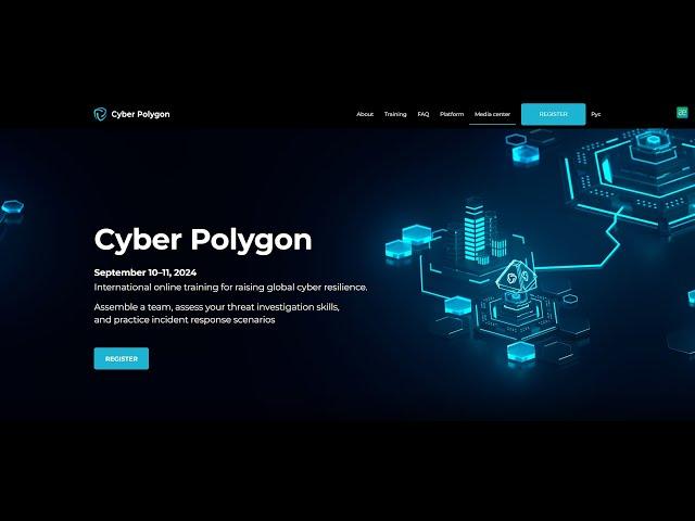 Cyberpolygon