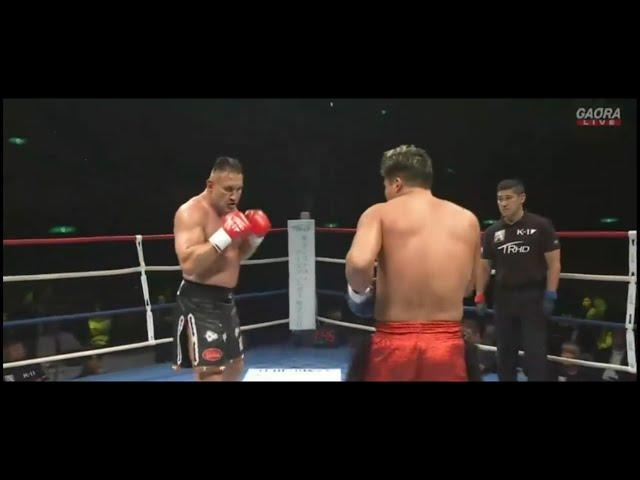 JEROME LE BANNER VS KEISUKE NAKAJIMA (K-JEE) HIGHLIGHTS HD