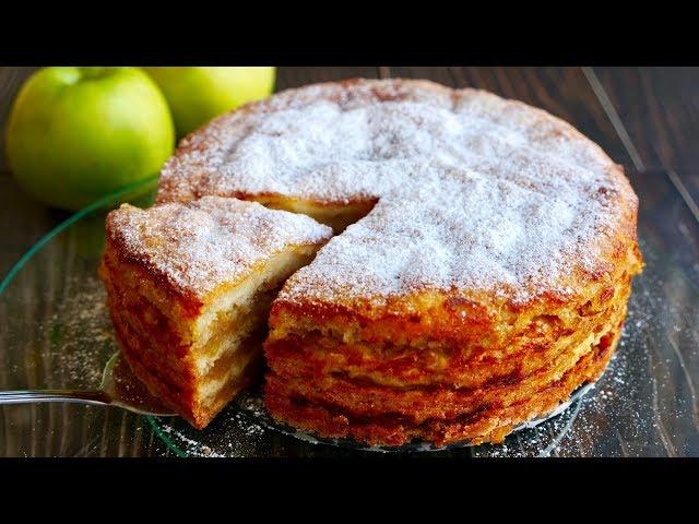 The Simplest Apple Pie "Three Cups"  Amazingly Tasty