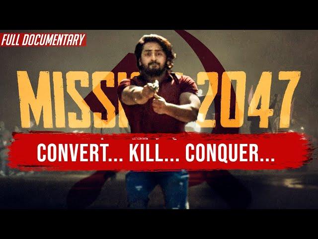 Mission 2047 | The Shocking Unknown Truth of Islamic India | Matrabhoomi S2E8