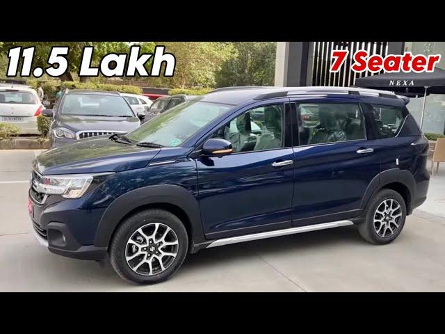 New Xl6 Updated 2024 Updated Model || Maruti Suzuki XL6 2024 Base Model Blue Colour Review