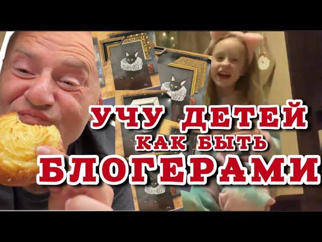 VLOG на Рождество: сын заболел, вызвали врача домой, цены космос, дети хотят быть блогером как я …