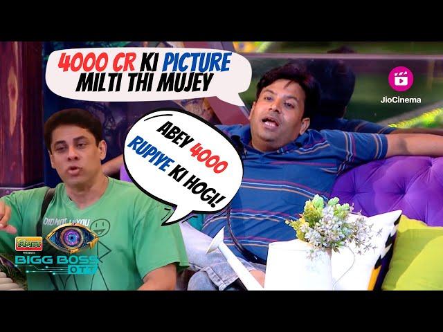 2 Producer मेरे चक्कर में Suicide कर चुके हैं #Puneetsuperstar  | Bigg Boss OTT 2