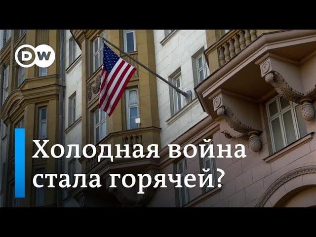 Противостояние России и США: что в Америке думают о войне в Украине, отношениях с Кремлем и Путине