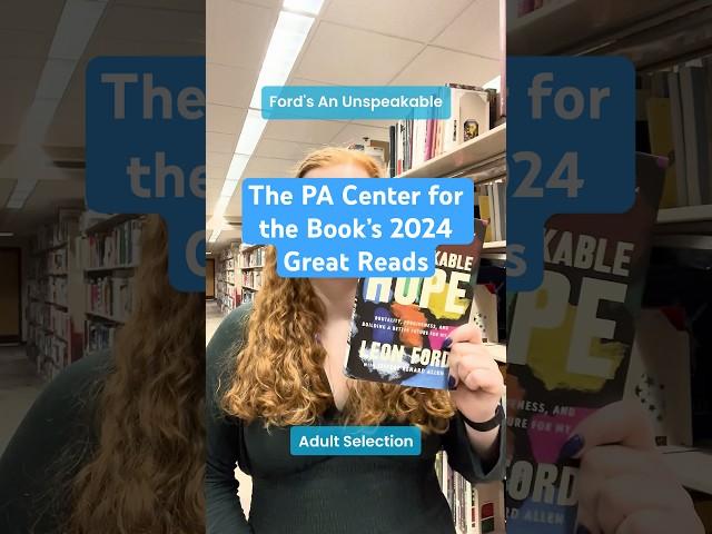 The PA Center for the Book’s 2024 Great Reads #shorts