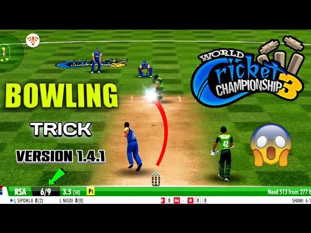 Wcc3 Bowling tips Version 1.4.1 ! Wcc3 New Bowling Trick 2021 10 Balls 10 Wickets | Wcc3 @ATGioN