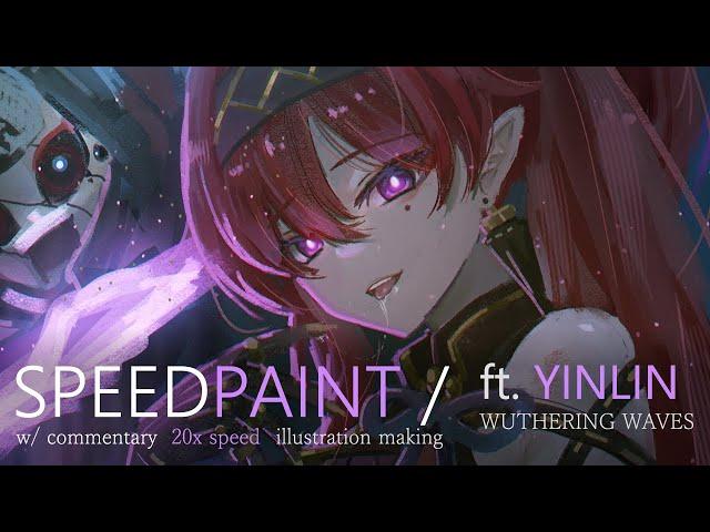 【Speed Painting】 Wuthering Waves - Yinlin (CLIP STUDIO) illustration making