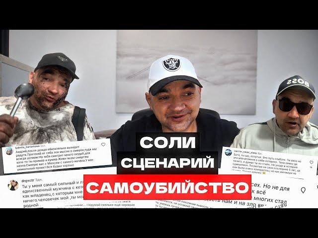 Домбровский-труп! Сценарий о Химпр@оме в руках Щадило