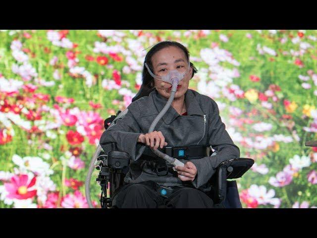 Alice Wong - "Resisting Abelism: Disabled People and Human Gene Editing"