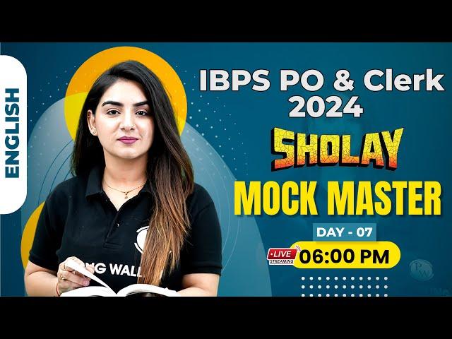 IBPS PO & Clerk Classes 2024 | English Mock Test | English by Anchal Ma'am | Banking Wallah #7