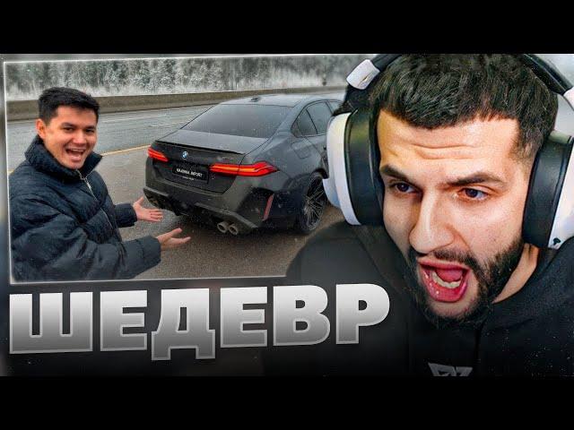 СТИЛ СМОТРИТ - ПЕРВЫЙ КУПИЛ НОВУЮ BMW M5 G90 в РОССИИ!