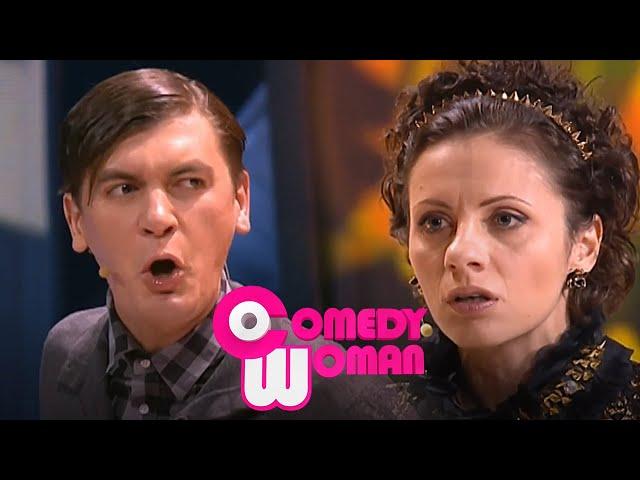 Comedy Woman: 4 сезон, 1-5 серии подряд