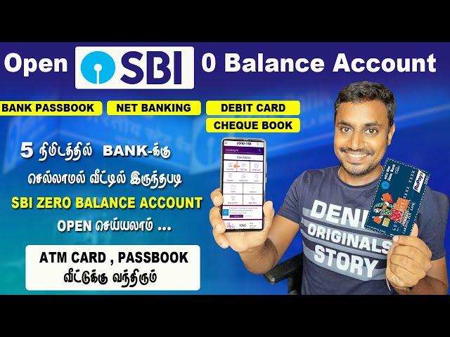 How To Open SBI Zero Balance Account From Home In 5 Minutes Without Visiting Bank & Get ATM Card