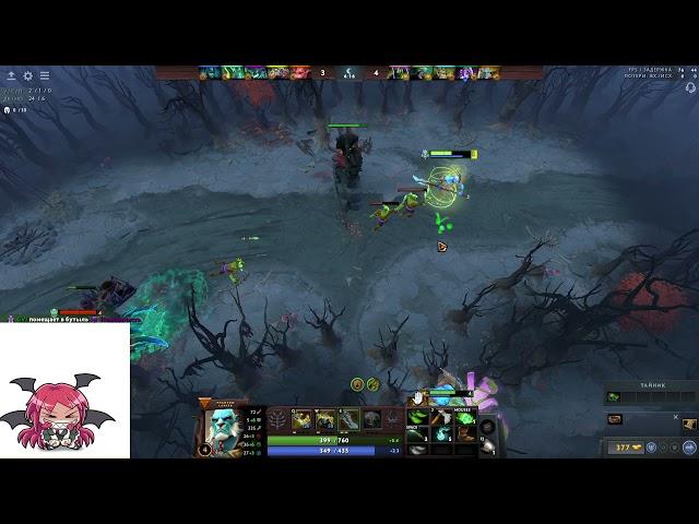 QuestDD 21.11.2021│Dota 2 - Phantom Lancer