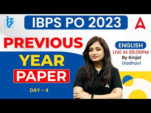 IBPS PO 2023 | IBPS PO English Previous Year Paper | By Kinjal Gadhavi