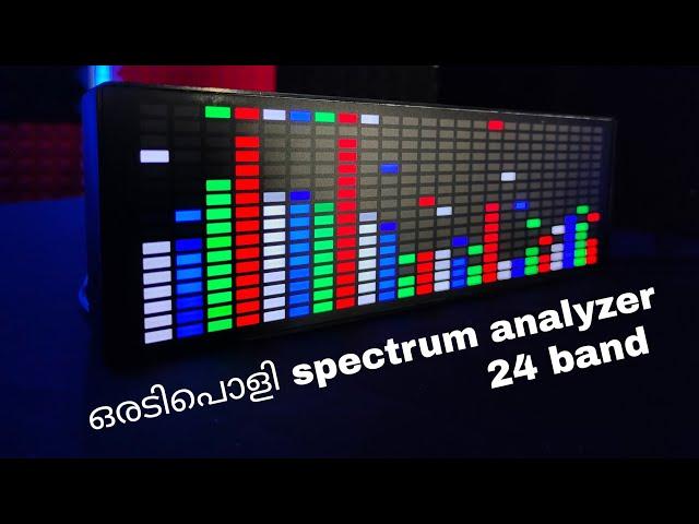 Audio spectrum analyzer 24 band unboxing and detailed review