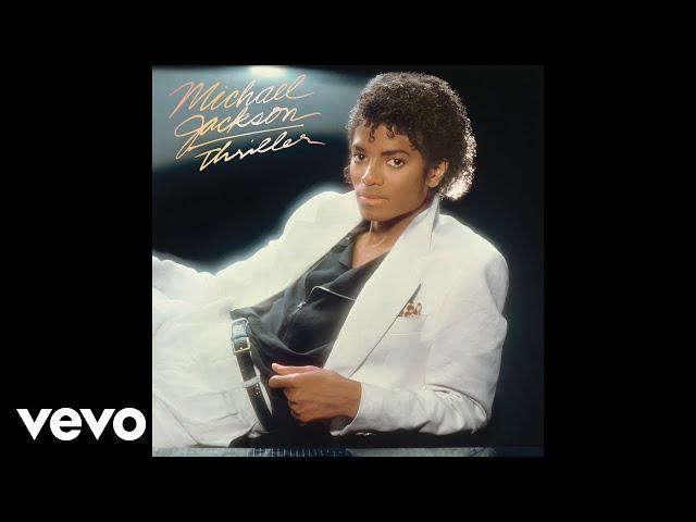 Michael Jackson - Baby Be Mine (Audio)