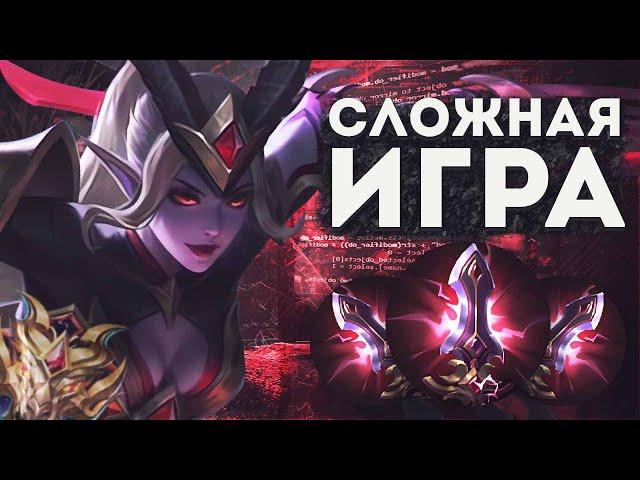 КАРИНА ПРОТИВ КОНТРПИКОВ! КАК ПОБЕЖДАТЬ СЛОЖНЫЕ ИГРЫ В MOBILE LEGENDS BANG BANG! КАРИНА В ЛЕСУ