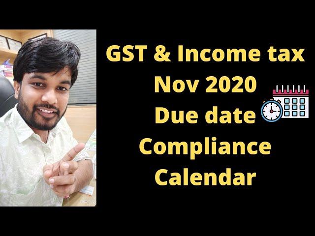 GST due dates Nov 2020 | Income tax due dates Nov 2020 | Nov 2020 due date compliance calendar |