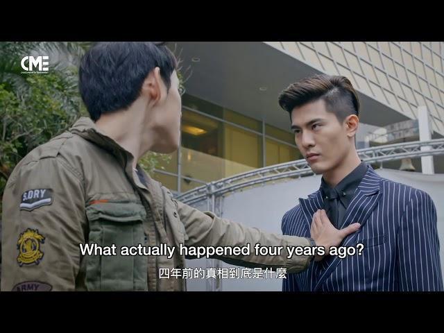 20190416 HIStory3 - Trapped + 20190719 The Fearless 30s | CHOCO Media Entertainment