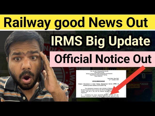 Omg Railway  IRMS Is back Ese officially notice out #irms #railway #ese #rrbje