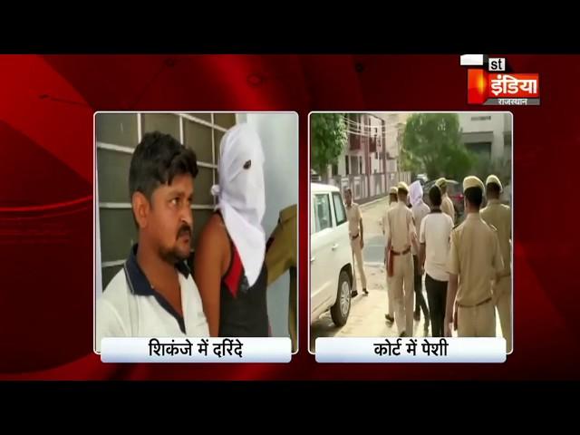 Exclusive Interview of Jagmohan Sharma, Inquiry officer, Alwar GangRape Case