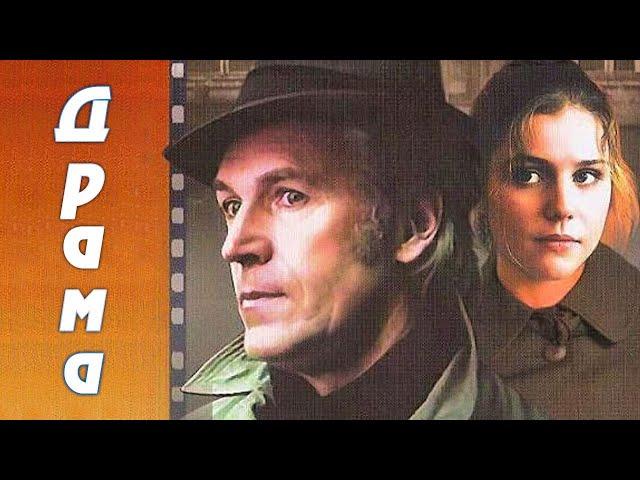 Забавы молодых (1987)