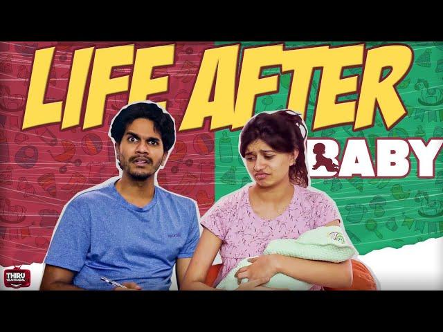 Life After Baby - Harija and Amar | Thiruvilaiyaadal