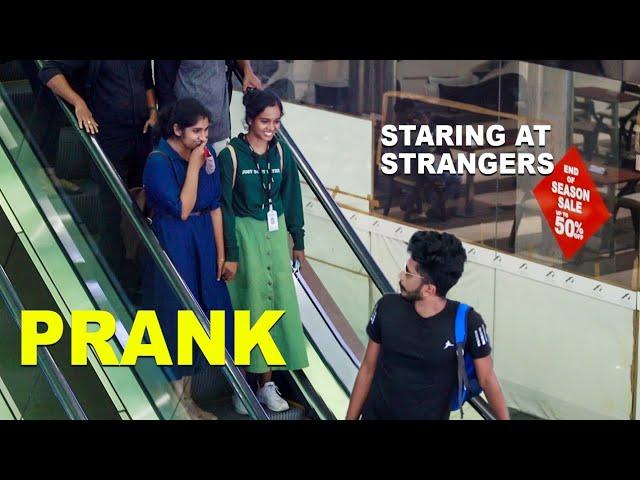 എല്ലാവരേം നോക്കി ദഹിപ്പിച്ചു കളഞ്ഞു STARING PRANK ON ESCALATOR | #mallusprank