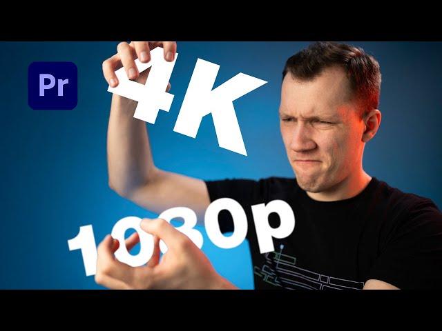 Как Монтировать Видео с Разным РАЗРЕШЕНИЕМ в Adobe Premiere Pro