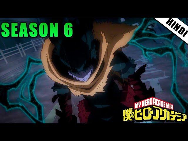 My Hero Academia Season 6 in hindi