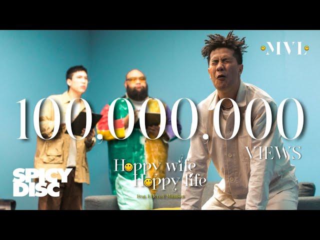 MVL - Happy Wife Happy Life (feat. F.HERO, MINDSET) (PROD. by BOTCASH) | (OFFICIAL MV)