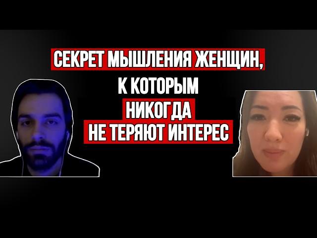 Поставь точку в его неопределенности. Ошибка 98% женщин. Психология