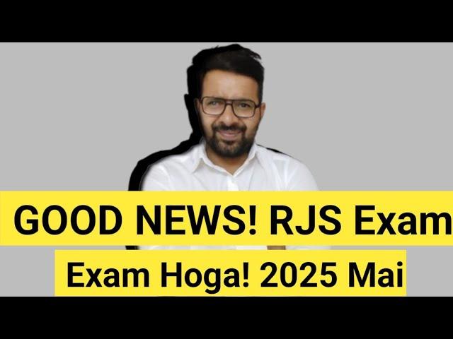 Good News! RJS Exam 2025 || Pre Exam