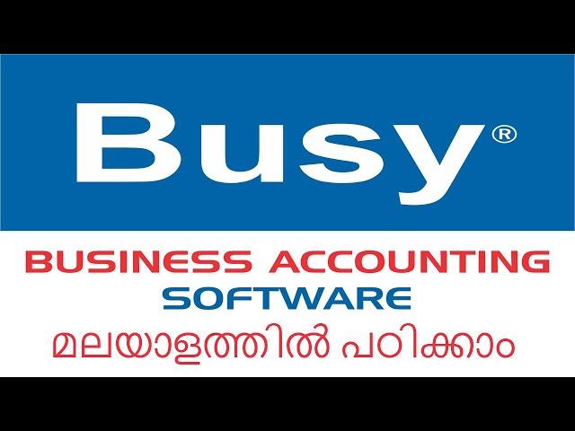 Busy Software Introduction in Malayalam