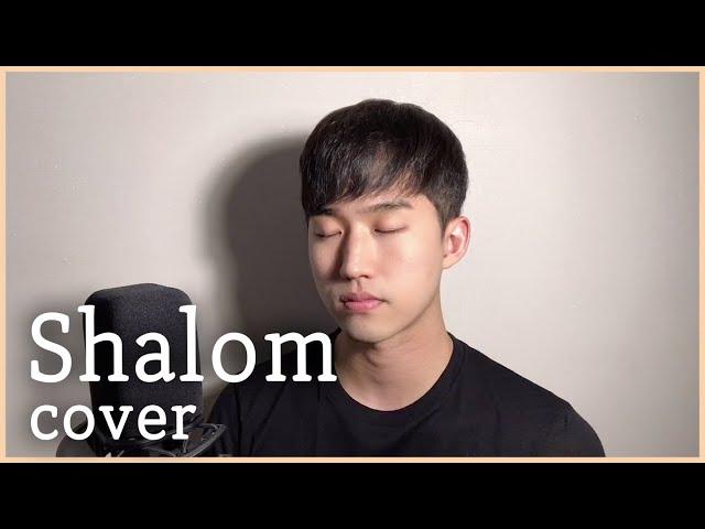 샬롬(김도현) cover