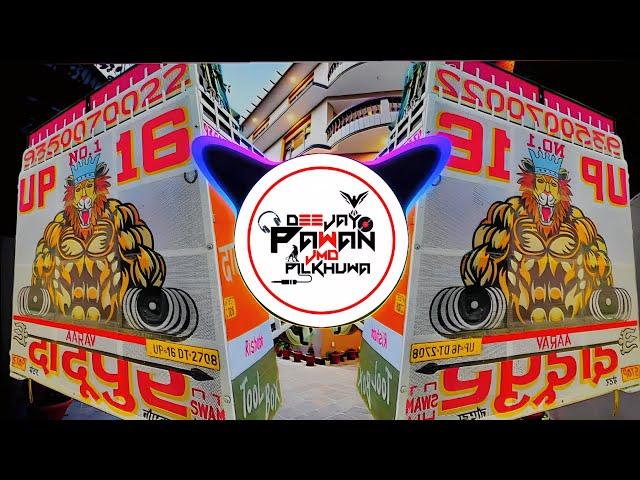 chandro Hui Jawan || old haryanvi song dj remix vibration hard bass || dj arun meerut new song