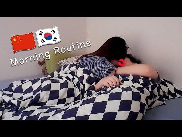 What my GF does to me every morning️INTERNATIONAL COUPLE MORNING ROUTINE